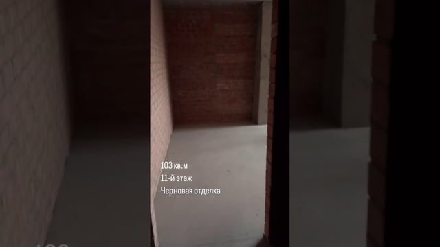 Дом на Энтузиастов Челябинск