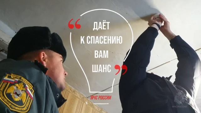 Новый ролик АДПИ ГУ МЧС