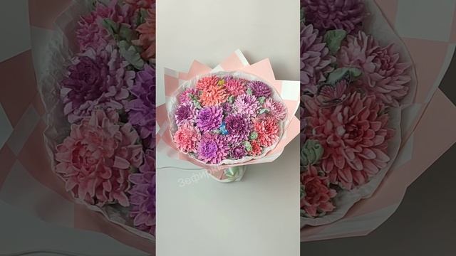 Зефирный букет хризантем