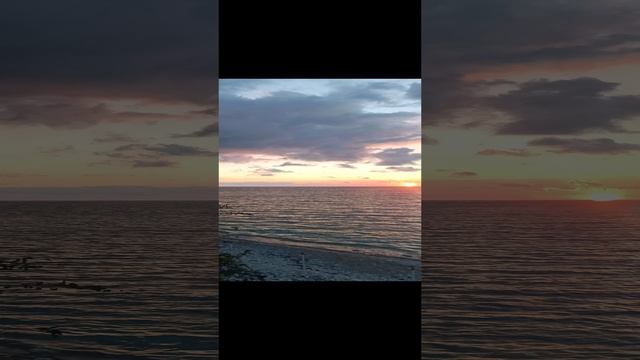 закат)
