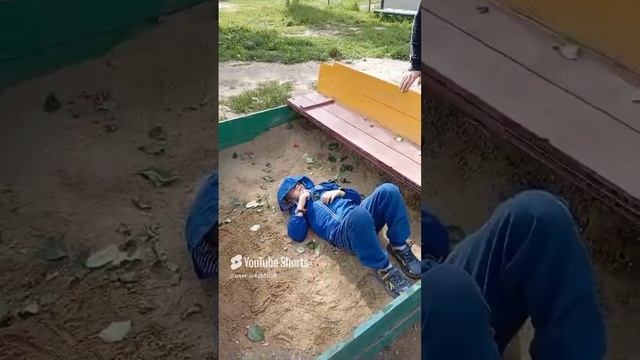 сними в песочнице🤣