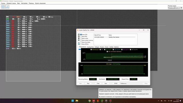 i5-10600K, 4700 MHz (47 x 100)