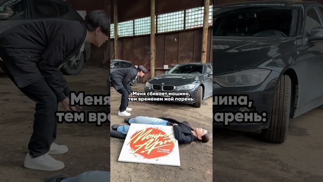 Зато с картиной)