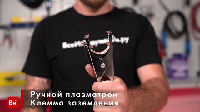 Инвертор плазменной резки Brima cut 45 с компрессором НП000001237