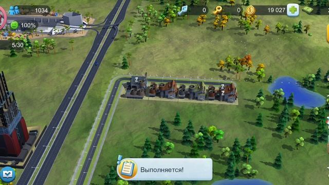 Я играю в SimCity