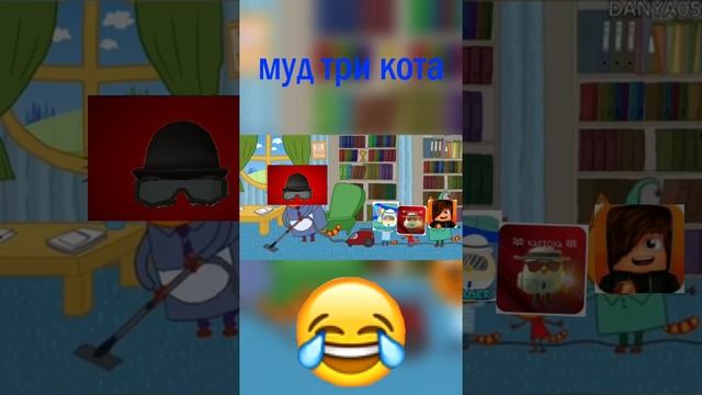 пов: что происходит каналами