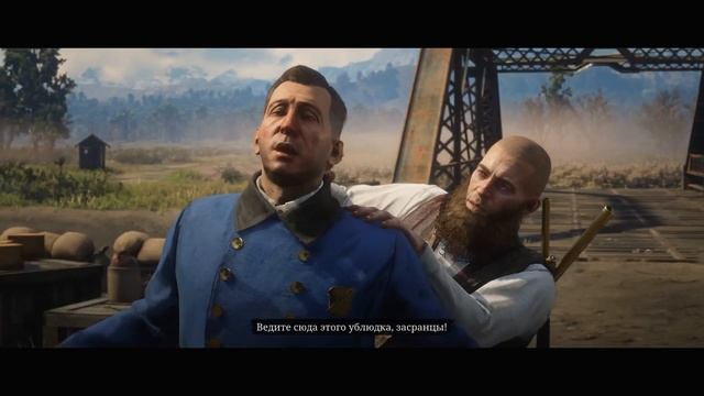 Прохождение Red Dead Redemption 2 от первого лица(Часы посещения!),(без комментариев)! RDR2