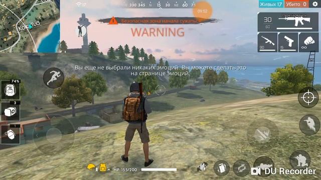 Лучшая тактика для Free Fire.Топ 1