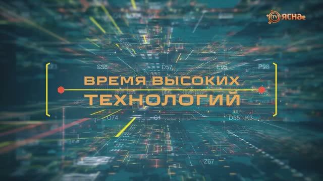 Время высоких технологий | «Белтелеком» помогает аграриям |Технологии на службе у врачей