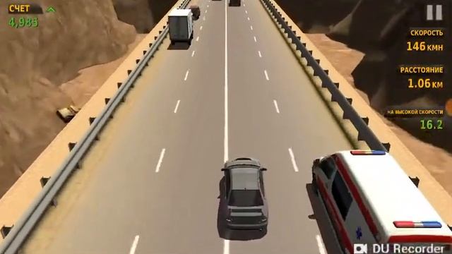 Traffik Racer