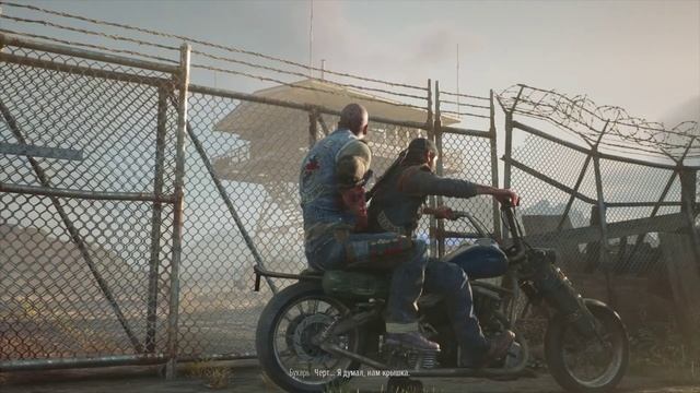 Days Gone на 100% (ВЫЖИВАНИЕ II) - [01-стрим]