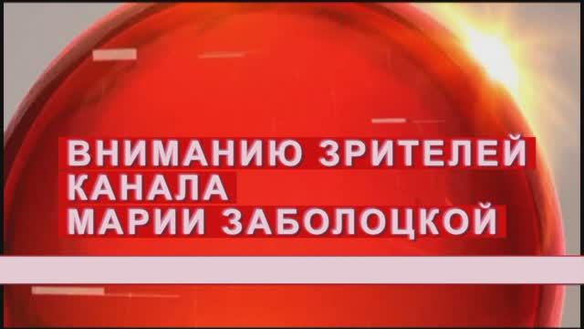 "Маша расскажет": таланты, поклонники с клеветой и Омар Хайям.