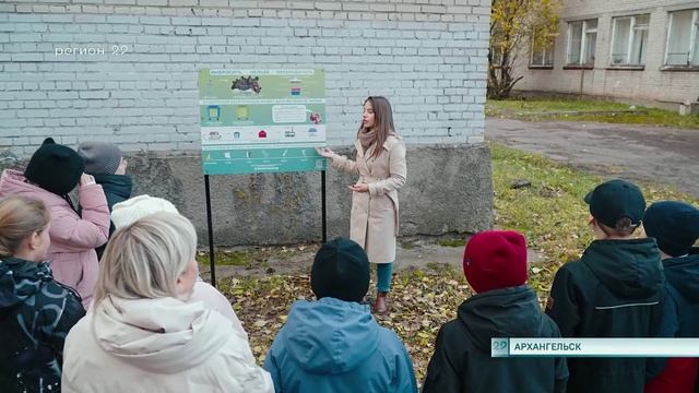 25.10.2024 Экоинтегратор проводит эко-занятия для школьников