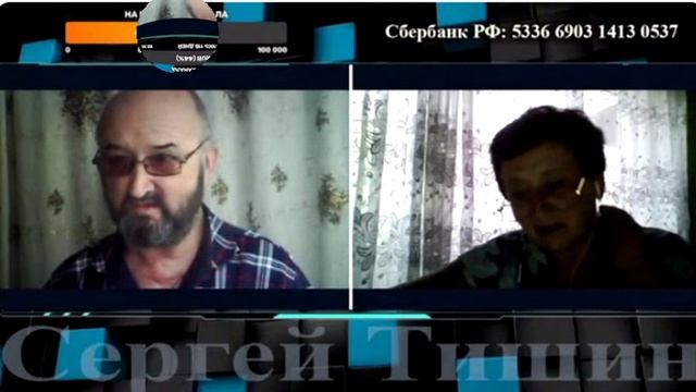 Что бы не скучать...