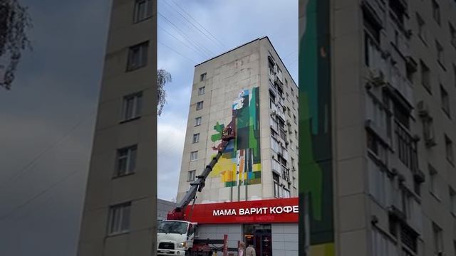 Совсем скоро в Черниковке появится новый мурал.