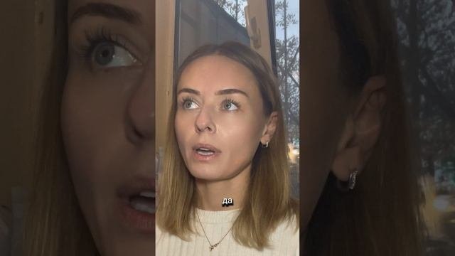 УСТАНОВКИ