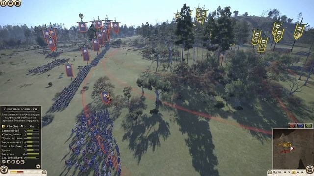Total War Rome 2: Сетевые битвы.Тактика против конных лучников. Галатия vs Бактрия. Дело Римаса