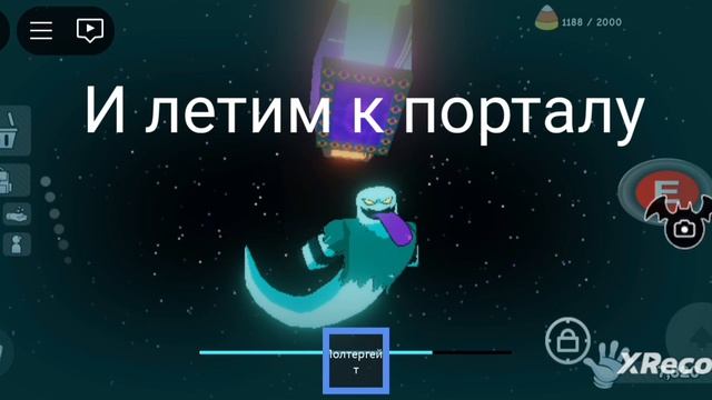 Как попасть в барзил в slap battle ( 2024 год )