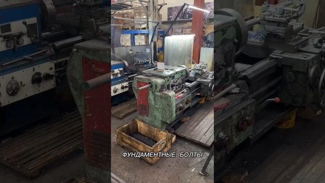 Завод АК БИГ. Закладные детали 1.400-15 вып.1. Анкерные фундаментные болты и блоки ГОСТ.