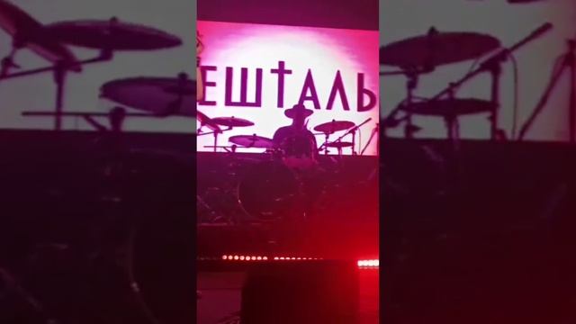 ГештальТ - ЗазеркальЕ #6 #shorts