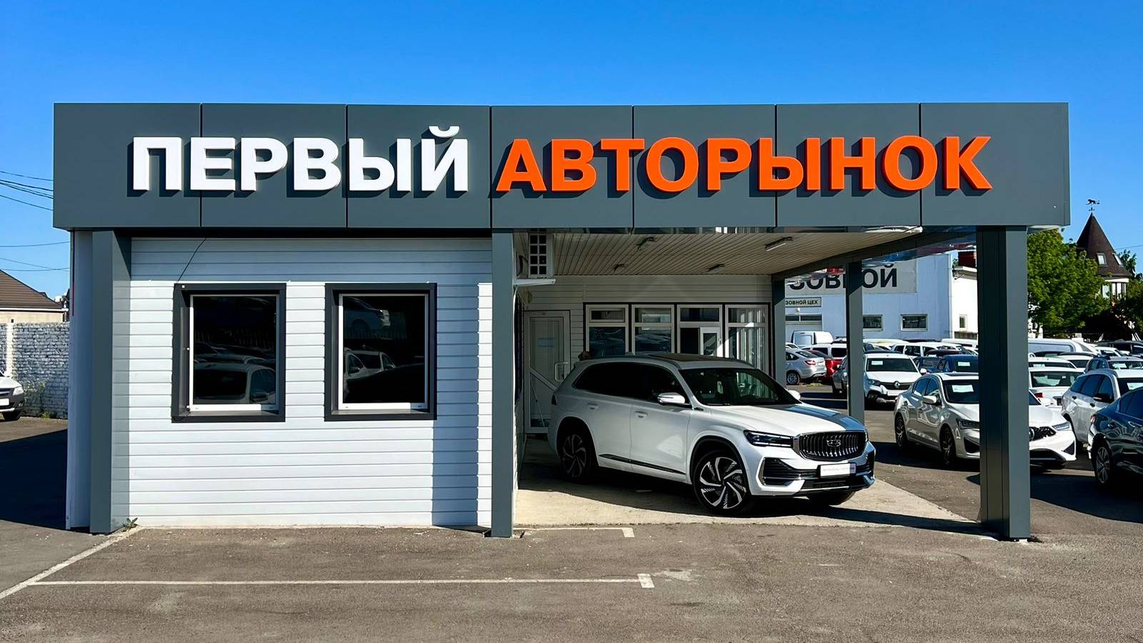 Mitsubishi  	ASX	2014	белый	JMBXNGA1WFE721793