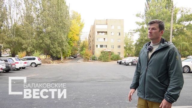 Ремонт дворов в Балакове: быстро, качественно, надёжно