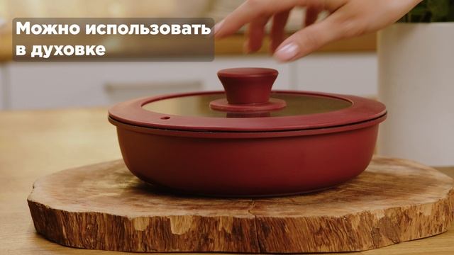 Акция для VIP - набор премиум-посуды