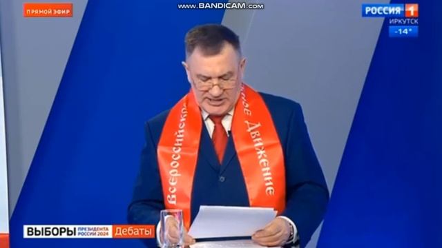 Андрей Семёнович Маслов о лучших коллективах и активистах Русского Лада ...