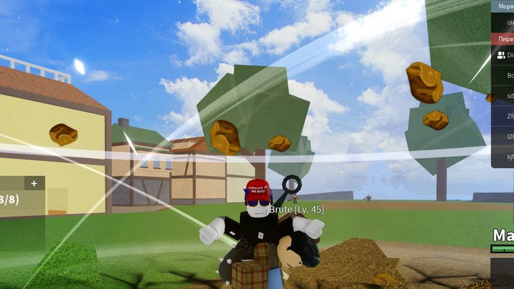 Играем в блок фрукт! Что!!?