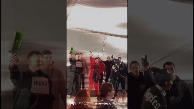 Культурно-творческий центр