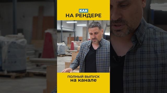 Как бюджет определяет реальный итог дизайн-проекта