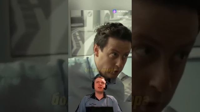 Универ