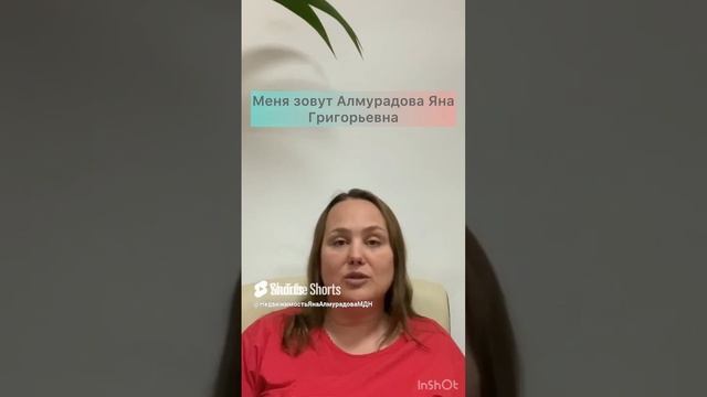 Агентство недвижимости МДН