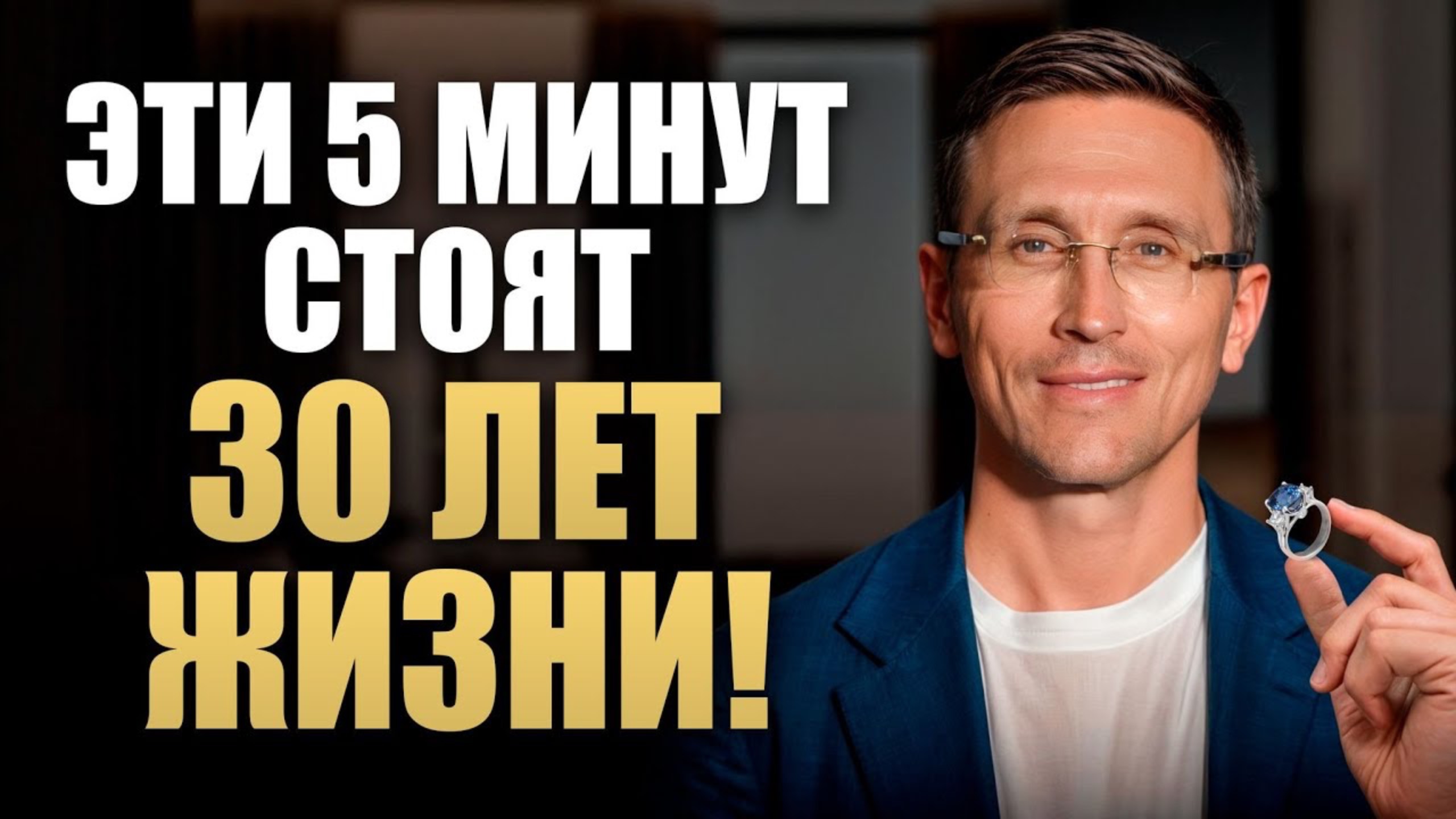 Эта притча перевернет твое ПРЕДСТАВЛЕНИЕ О ЖИЗНИ! / Как изменить свою жизнь?