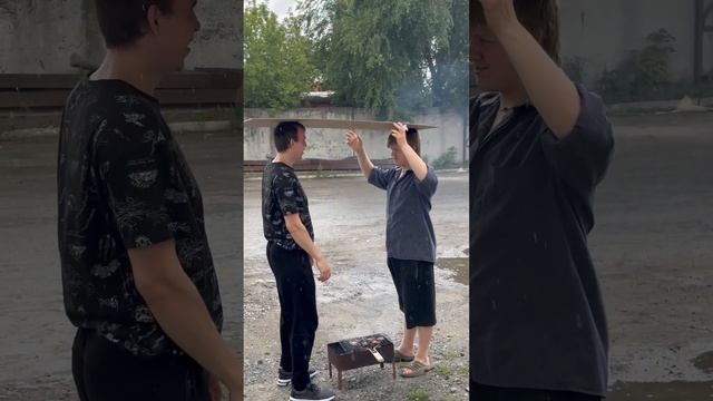 Спасение шашлыка