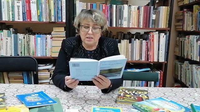 Рассказ А. С. Зеленина "Хорошо, что есть бабушка"