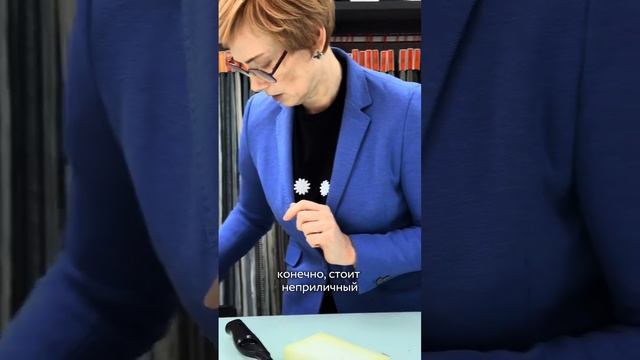 Эксперимент поджигаем хлопок и полиэфир, пропитанные огнезащитным составом