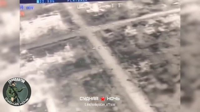 FPV-дроны ВТ-40 стали эффективным элементом противовоздушной обороны.  На счёт Тимуровцев запи...