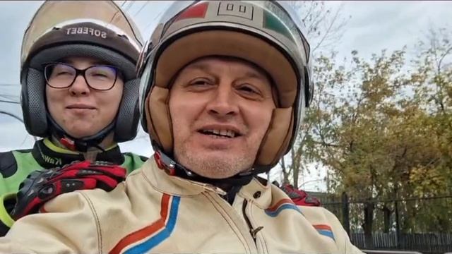 Осень 2024г
Юля в Челябинске