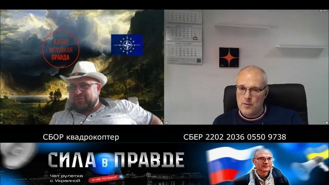 Петрас всё время путает Китай, Турцию и Азербайджан...