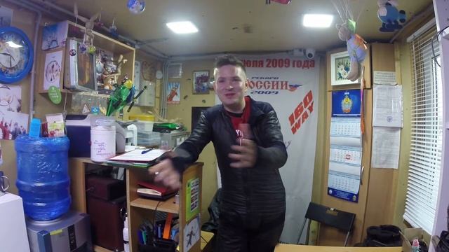 Вместе весело летать!