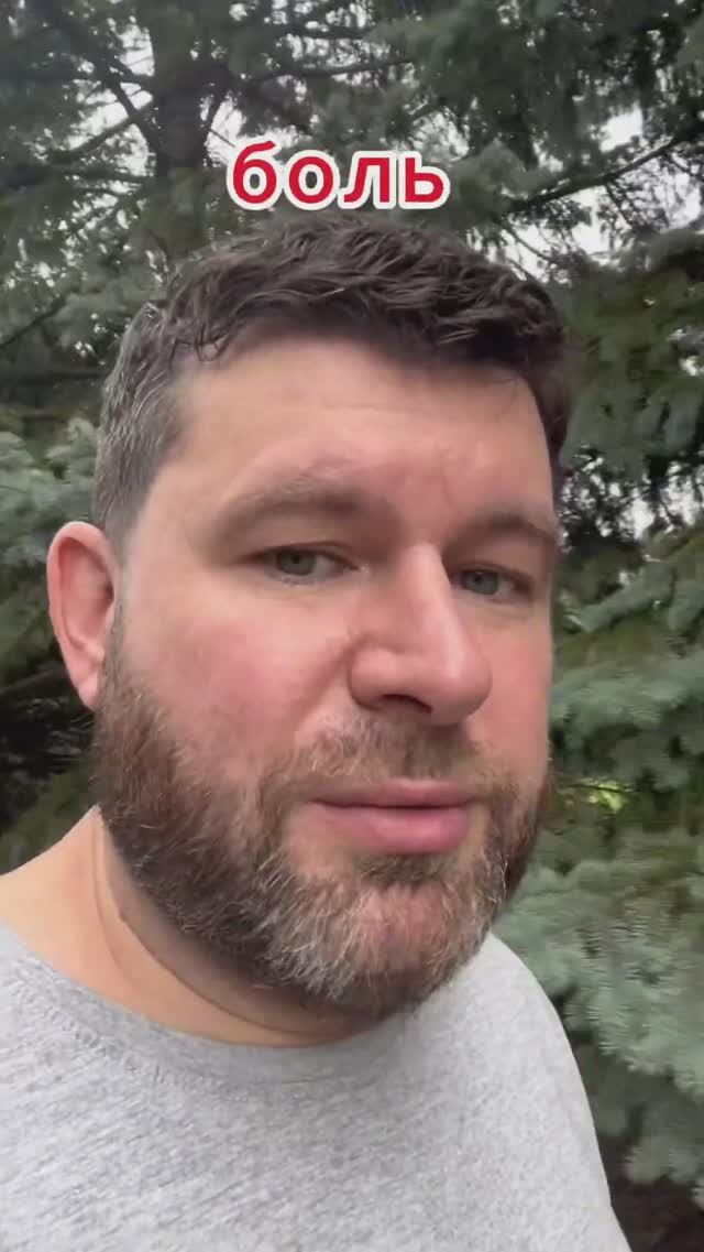 Подпишись. Много пользы