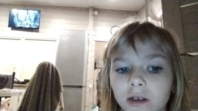 VID_20241028_184444.mp4