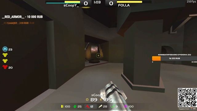 scoopy vs folla 250 FPS