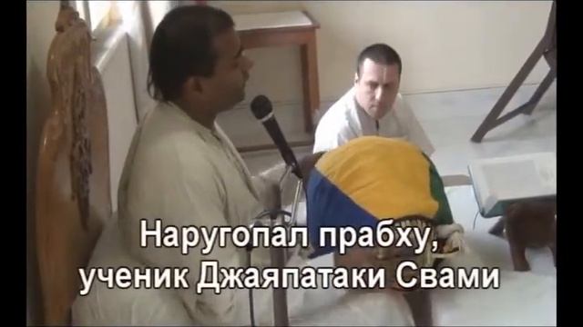 Харинама тур, тринадцатый день, 23.10.2012, Майапур.wmv