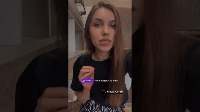 Денежный конкурс! 💰