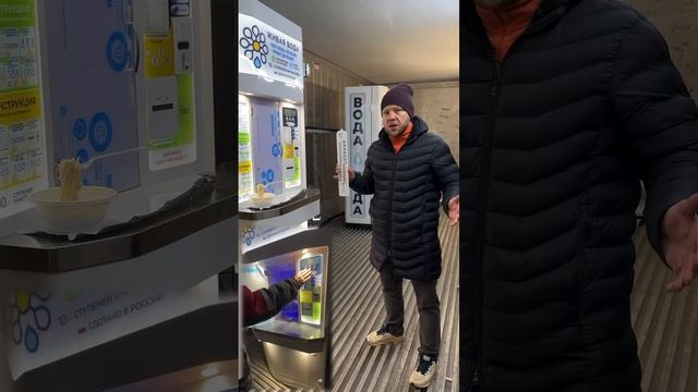 Показываем, в каких условиях мы тестируем наши водоматы!
