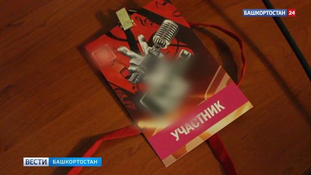 В Башкирии задержали пенсионера, который выпрашивал интимные фотографии у несовершеннолетних девочек