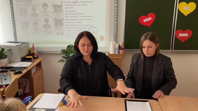 Круглый стол по теме: " Развитие Темпо - ритмической стороны речи у детей с ОВЗ".