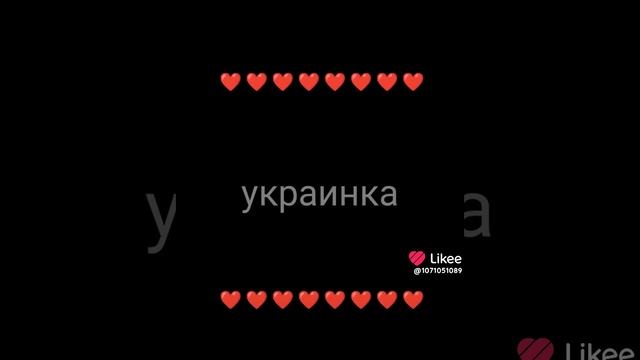 всё так и есть